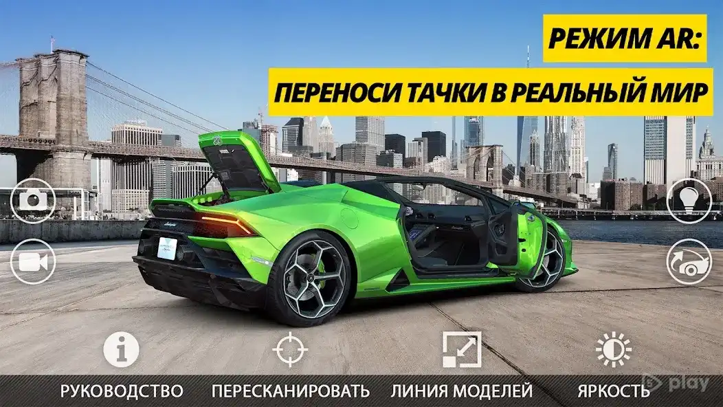CSR 2 Realistic APK 5play
