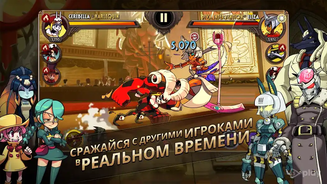 Skullgirls Fighting RPG APK v6.3.1 (Mega Mod, No Ads) – 2025 Latest Update